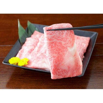 【ふるさと納税】【黒毛和牛】熊本県産 すき焼き用 リブロース500g(1パック)(美里町)【配送不可地域:離島】【1527962】 【ふるさと納税】【黒毛和牛】熊本県産 すき焼き用 リブロース500g(1パック)(美里町)【配送不可地域:離島】【1527962】