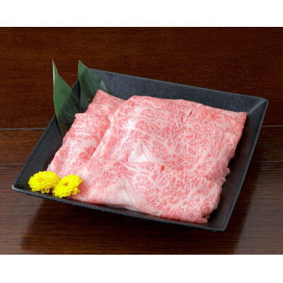 【ふるさと納税】【黒毛和牛】熊本県産　すき焼き用　リブロース500g(1パック)(美里町)【配送不可地域：離島】【1527962】