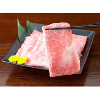 【ふるさと納税】【黒毛和牛】熊本県産　すき焼き用　リブロース1kg(500g×2パック)(美里町)【配送不可地域：離島】【1527965】 f433489-misato-10001017 熊本県美里町 サンプル画像2