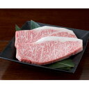 【ふるさと納税】【黒毛和牛】熊本県産 サーロインステーキ 500g(250g×2パック) (美里町)【配送不可地域:離島】【1527970】