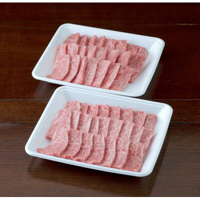 【ふるさと納税】【黒毛和牛】熊本県産　焼き肉用　ロース600g(300g×2パック)　(美里町)_ 黒毛和牛 熊本県産 ロース 焼肉用 牛肉 小分け 冷凍 美味しい 人気 おすすめ【配送不可地域：離島】【1527981】 f433489-misato-10001023 熊本県美里町 サンプル画像3