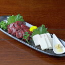 【ふるさと納税】【馬刺し】熊本直送 二種盛り ブロック肉 赤身100g・コーネ100g 合計200gセット(美里町)【配送不可地域:離島】【1555053】