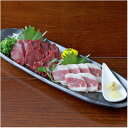 【ふるさと納税】【馬刺し】熊本直送二種盛り ブロック肉 赤身100g・フタエゴ100g 合計200gセット(美里町)【配送不可地域:離島】【1555059】