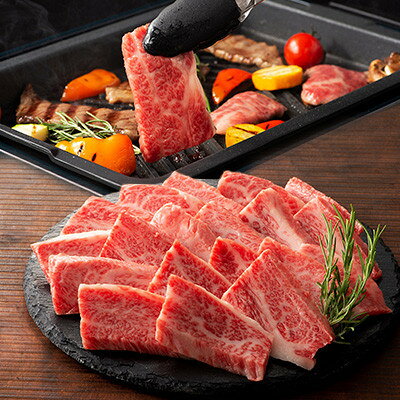 【ふるさと納税】くまもと黒毛和牛「藤彩牛」バラ(カルビ)とモモの2種セット(美里町)【配送不可地域：離島】【1607986】 f433489-misato-10001078 熊本県美里町 サンプル画像3