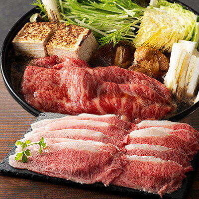 【ふるさと納税】くまもと黒毛和牛「藤彩牛」2種の食べ比べセット計500g(美里町)【配送不可地域：離島】【1608059】 f433489-misato-10001077 熊本県美里町 サンプル画像3