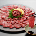 【ふるさと納税】【熊本と畜】桜屋 上赤身馬刺し 500g【専用醤油付き150ml】(美里町)【配送不可地域:離島】【1619161】