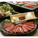 【ふるさと納税】【GI認証】くまもとあか牛 焼肉用500g(美里町)【配送不可地域:離島】【1619171】