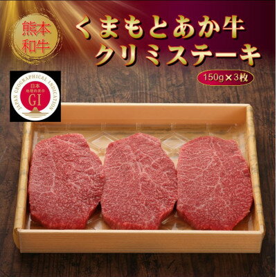 熊本県美里町の画像3