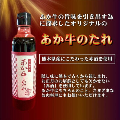 【ふるさと納税】【訳アリ】ヒロシのおすすめ!熊本和牛あか牛サイコロステーキ 400g(あか牛のたれ付き)(美里町)【配送不可地域：離島】【1629593】 f433489-misato-10001147 熊本県美里町 サンプル画像3