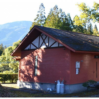 【ふるさと納税】美里の森キャンプ場ガーデンプレイス　フォレストロッジ・デラックス(8人用)利用券【要予約】【1695867】その2