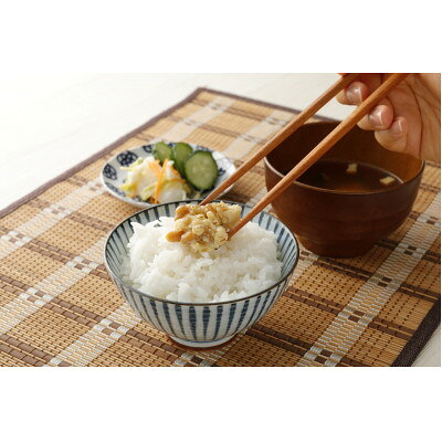 【ふるさと納税】【熊本地震復興応援】豆美4個入り詰合せ プレーン ゆず 生姜 ピリ辛_ 豆美 豆腐 もろみ漬け プレーン ゆず 生姜 ピリ辛 酒の肴 ディップ 美味しい 人気 おすすめ【配送不可地域：離島】【1725610】 f433489-misato-10001237 熊本県美里町 サンプル画像3
