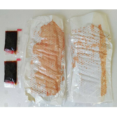 【ふるさと納税】霜降り馬刺しスライス　200g(美里町)【配送不可地域：離島】【1727265】