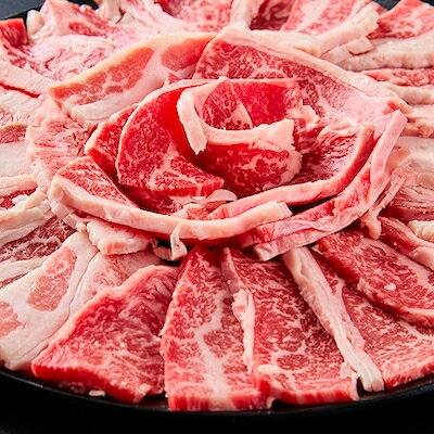 【ふるさと納税】【訳あり品】熊本県産あか牛切り落とし焼肉 400g(美里町)_ 訳あり 牛肉 あか牛 切り落とし ロース バラ ウデ モモ 焼肉 冷凍 美味しい 人気 おすすめ【配送不可地域：離島】【1731731】 f433489-misato-10001258 熊本県美里町 サンプル画像2