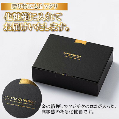 【ふるさと納税】【ギフトボックス】くまもと黒毛和牛「藤彩牛」サーロインステーキと2種の食べ比べ(美里町)_ 藤彩牛 サーロインステーキ カルビ焼肉用 ローススライス 冷凍 すき焼き 美味しい 人気 おすすめ【配送不可地域：離島】【1742039】 f433489-misato-10001262 熊本県美里町 サンプル画像3