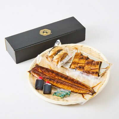 鰻の名店『うな雅』国産手焼き うなぎ蒲焼き1尾(長物)・鰻也(うなり)・どんぶり用蒲焼きギフトセット[配送不可地域:離島]