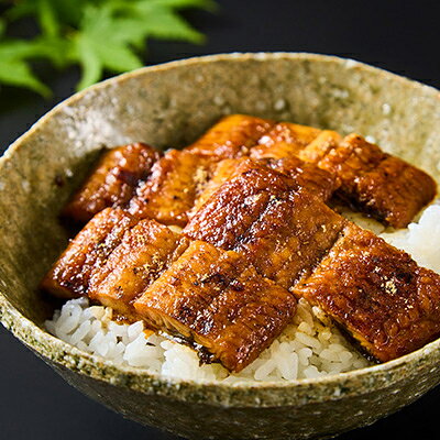 【ふるさと納税】鰻の名店『うな雅』国産手焼き うなぎ蒲焼き1尾(長物)・鰻也(うなり)・どんぶり用蒲焼きギフトセット【配送不可地域：離島】【1748663】 f433489-misato-10001269 熊本県美里町 サンプル画像3