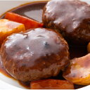 【ふるさと納税】【毎月定期便】肥後の赤牛 ハンバーグ 150g×10個(美里町)全6回【配送不可地域:離島】【4051281】