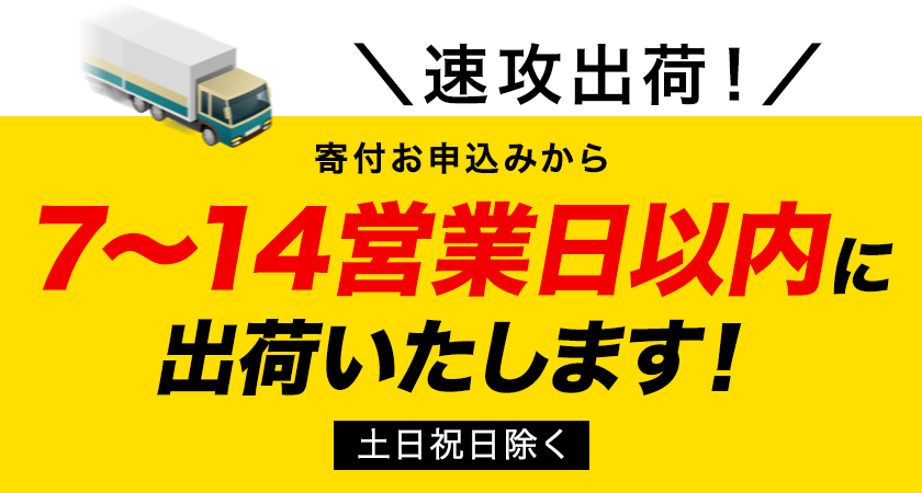 【ふるさと納税】みかん 訳あり くまもとみかん 約1.6kg 約4.8kg 約8kg S-2Lサイズ サイズ混合 ご家庭用《7-14日以内に出荷予定(土日祝除く)》 訳あり みかん フルーツ サイズ混合 秋 旬 柑橘 熊本県 玉東町 熊本県産 玉東町産含む