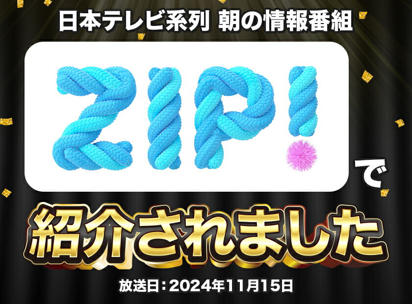 【ふるさと納税】★TVで紹介されました！★ 馬刺し 国産 馬刺し 上赤身 ブロック 国産 熊本肥育 冷凍 生食用 たれ付き選べる 600g ~ 3kg 肉 期間限定 絶品 牛肉よりヘルシー 馬肉 予約 平成27年28年 農林水産大臣賞受賞 玉東町《7月中旬-9月末頃出荷》送料無料 馬肉