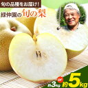 商品画像3
