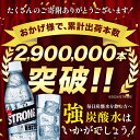 熊本県玉東町の画像2
