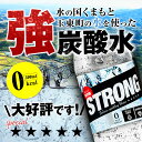 熊本県玉東町の画像3