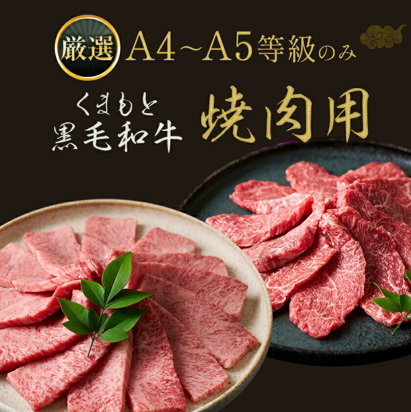 熊本県南関町の画像2