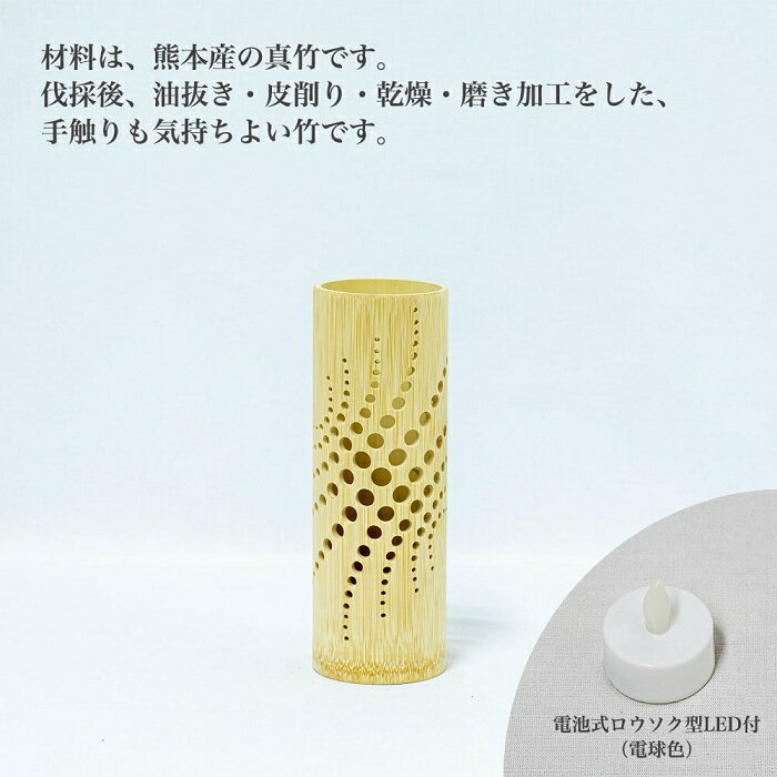 熊本県南関町の画像2