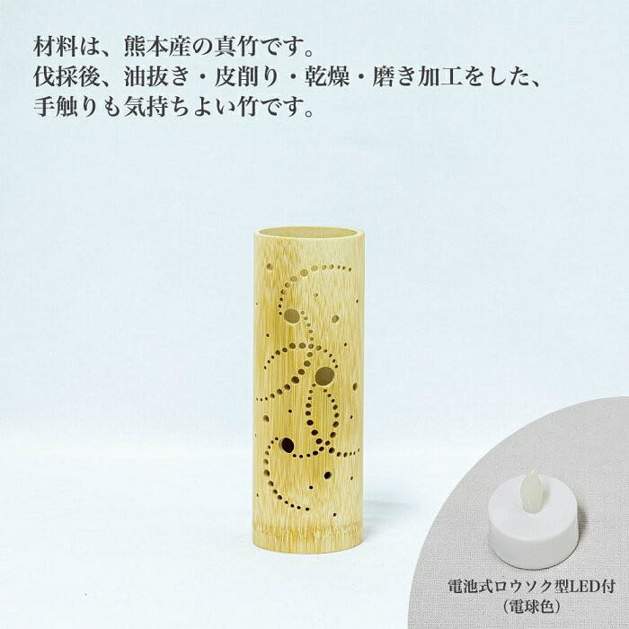 熊本県南関町の画像2