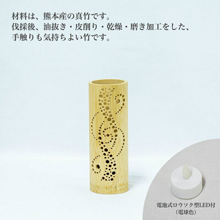 熊本県南関町の画像2