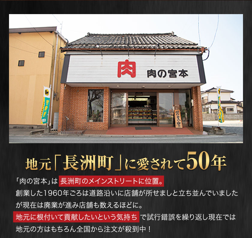 【ふるさと納税】 豚肉 豚ロース 味噌漬け 1000g 1kg (約100g×10枚) 肉 豚 お惣菜 おかず 冷凍 肉の宮本《45日以内に出荷予定(土日祝除く)》