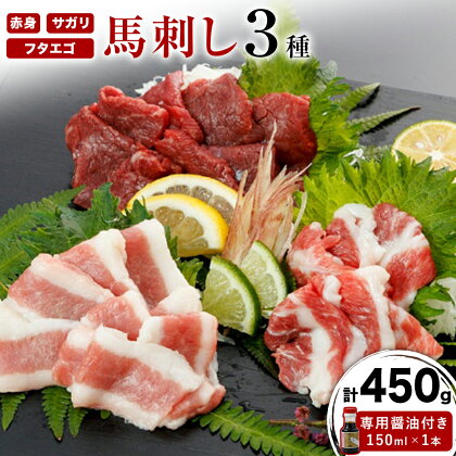 ڤդ뤵Ǽǡϻɤ 3 ֿ ե  450g (Ѿդ150ml1) ĹĮLʺˡ30˽вͽ...
