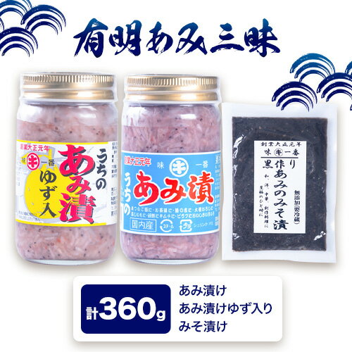 ڤդ뤵Ǽǡͭ߻ Ҥ ͮꤢҤ ߤ̣Ҥ 360g ҡ30˽вͽ(˽)...