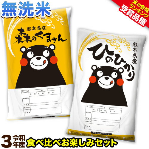 記事ID36845のサムネイル画像