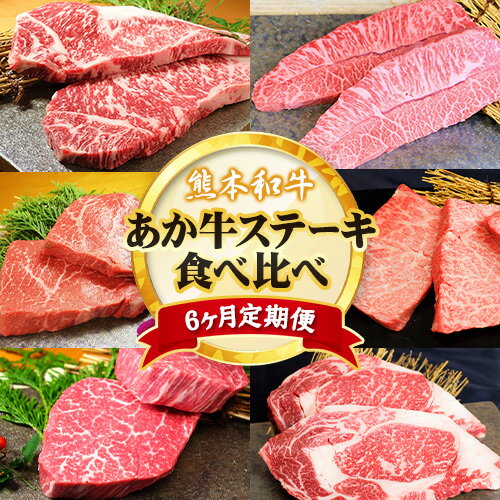 牛肉 【ふるさと納税