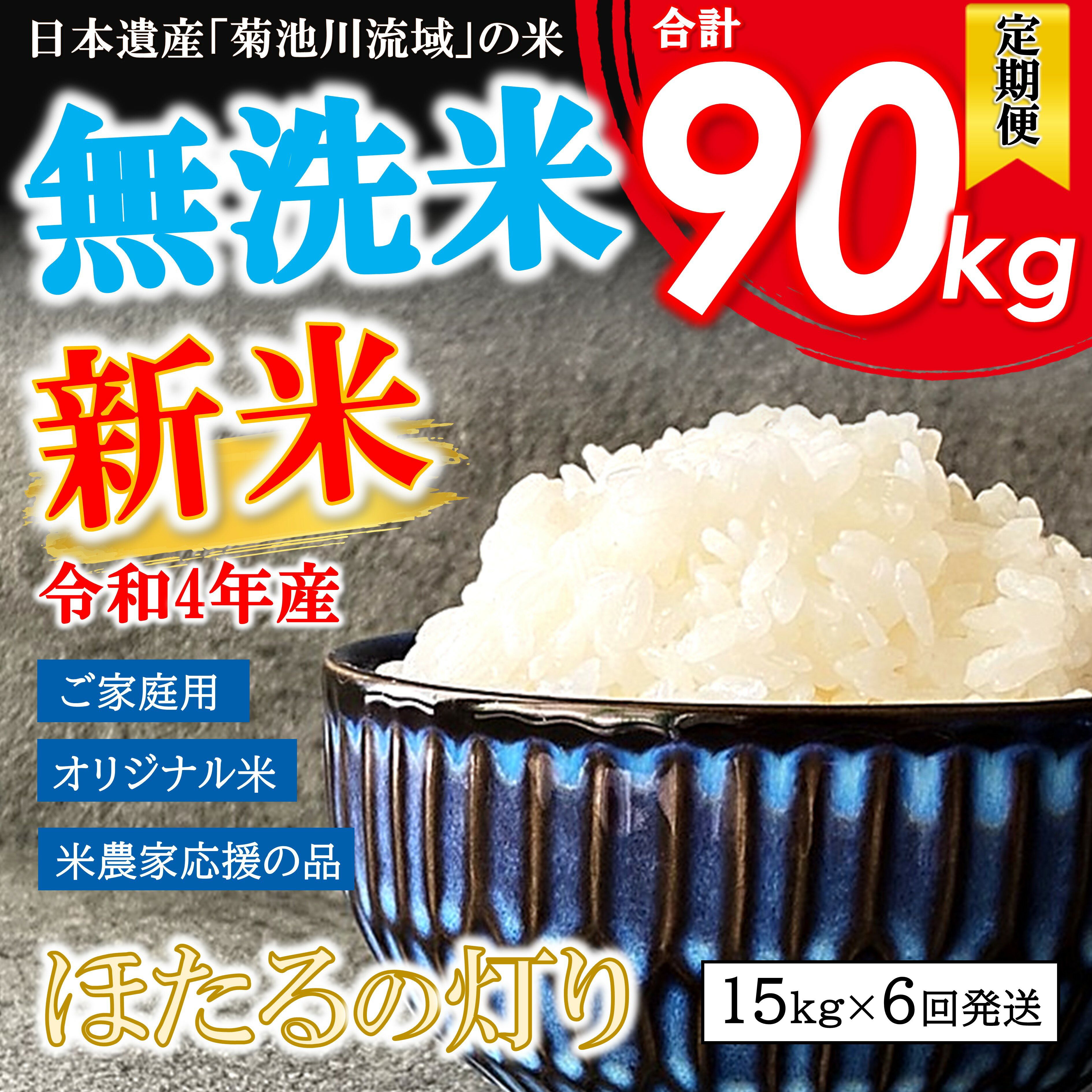 70％OFF】 とれたて武蔵の里米こまち 玄米5kg 精米無料 送料無料 但し北海道 中国 九州 四国 沖縄 離島を除く 