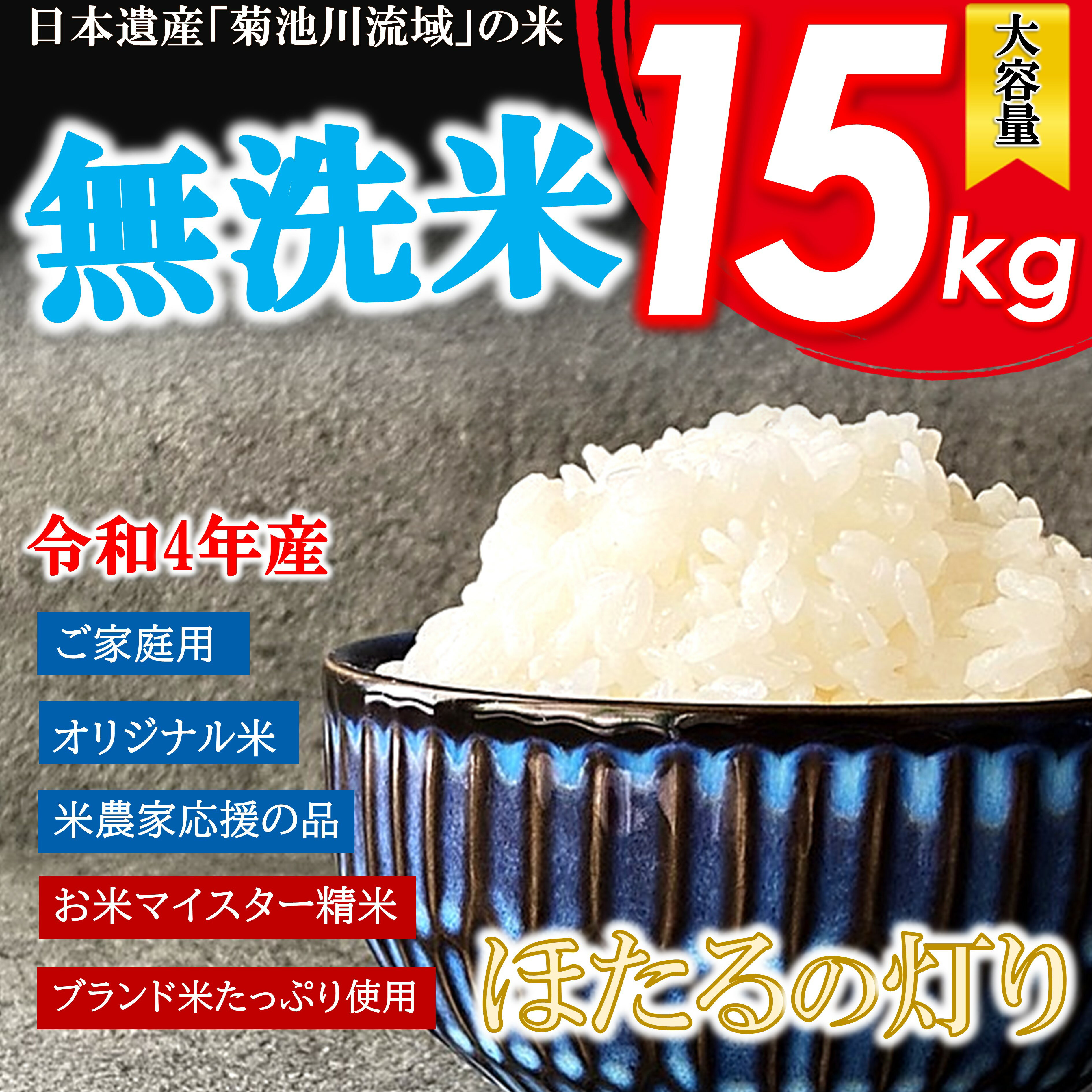 福岡県産米 元気つくし10kg お米 白米 厳選米 最安値 通販