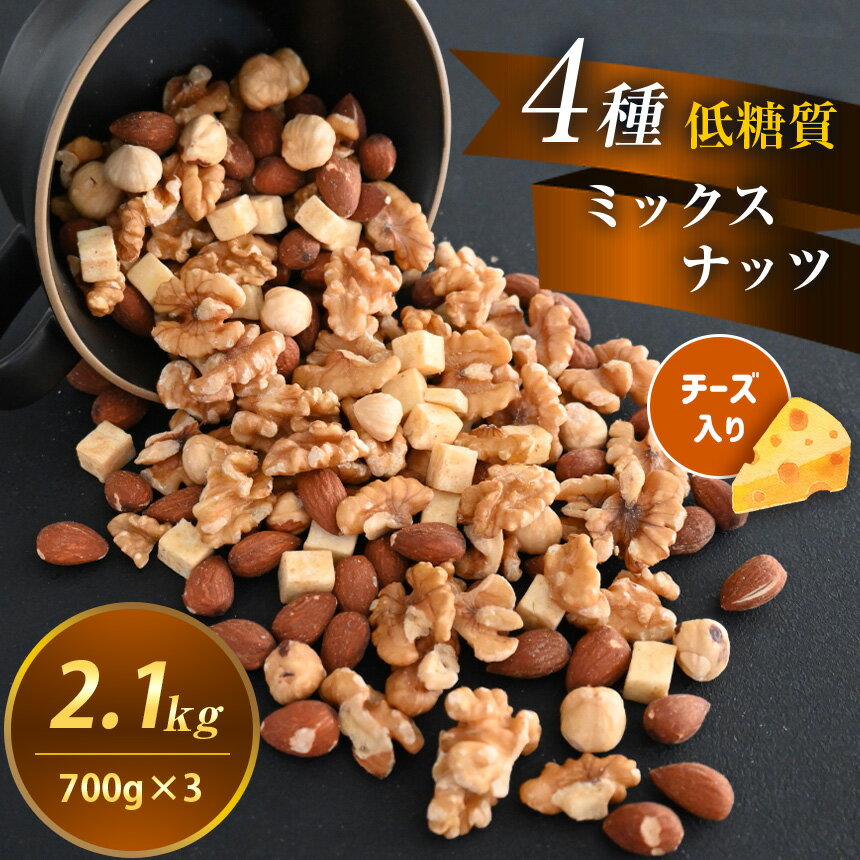 今日の食事 | 43歳で2人目妊活から執念で這い出た女の日常