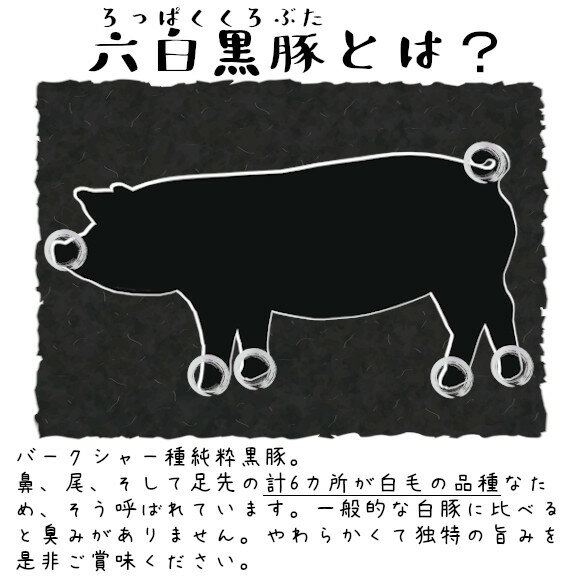 驚きの安さ ふるさと納税 熊本県和水町 黒いダイヤモンド 六白黒豚 ホルモン煮込み 450g 5パック 売り切れ必至 Dorareko Kutikomi Jp 驚きの安さ ふるさと納税 熊本県和水町 黒いダイヤモンド 六白黒豚 ホルモン煮込み 450g 5パック 売り切れ必至 Dorareko Kutikomi Jp
