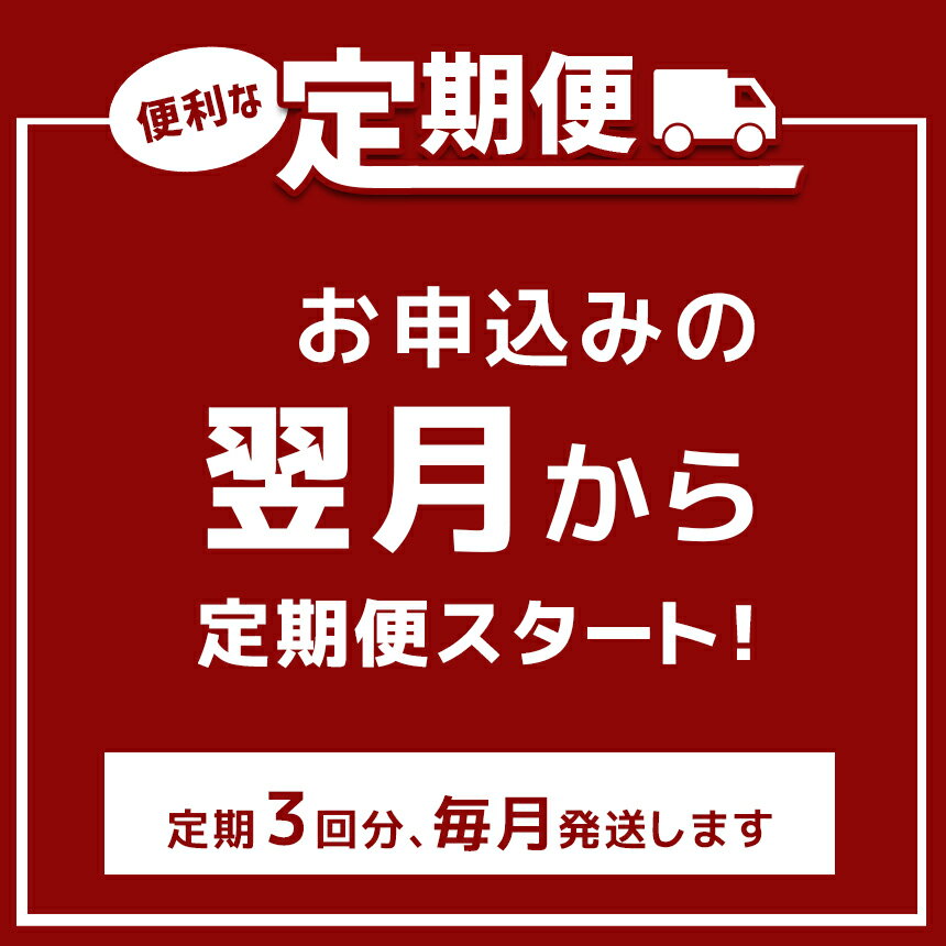 【ふるさと納税】あか牛 切り落とし 1000g（定期便3回） 　あか牛 肉 牛肉 大容量 切り落とし 国産 熊本県 和水町