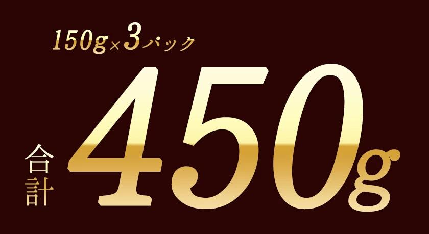 【ふるさと納税】 あか牛（褐毛和牛） ヒレステーキ 450g くまモンパッケージ焼き肉のタレつき フィレ ヘレ《3-7営業日以内に順次出荷(土日祝除く)》