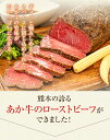熊本県大津町の画像3