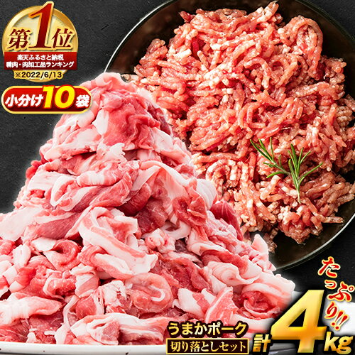 アイテムID:667653の画像1枚目