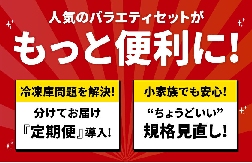 【ふるさと納税】豚肉 うまか ポーク バラエティ セット 豚肉 しゃぶしゃぶ 切り落とし 豚ロース バラ 豚バラ スライス 750g 2.95kg 5.1kg 5.8kg 5800g 5kg 以上 定期便 真空 お楽しみセット 不揃い 数量限定 簡易包装 冷凍配送 小分け 《出荷時期をお選びください》 豚肉