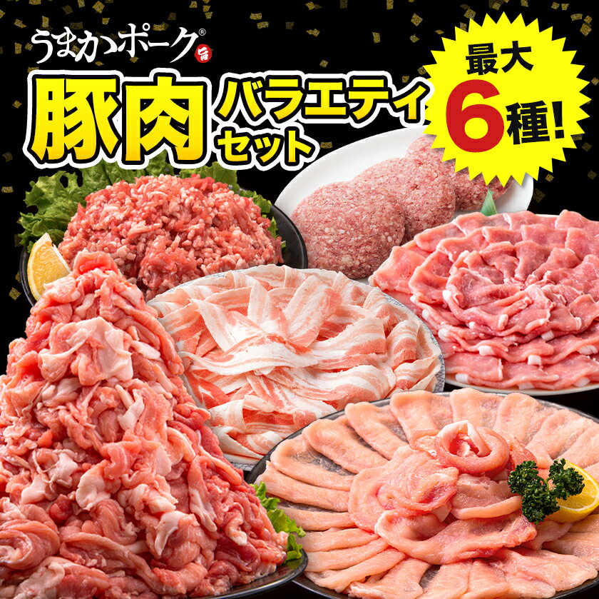 熊本県大津町の画像2