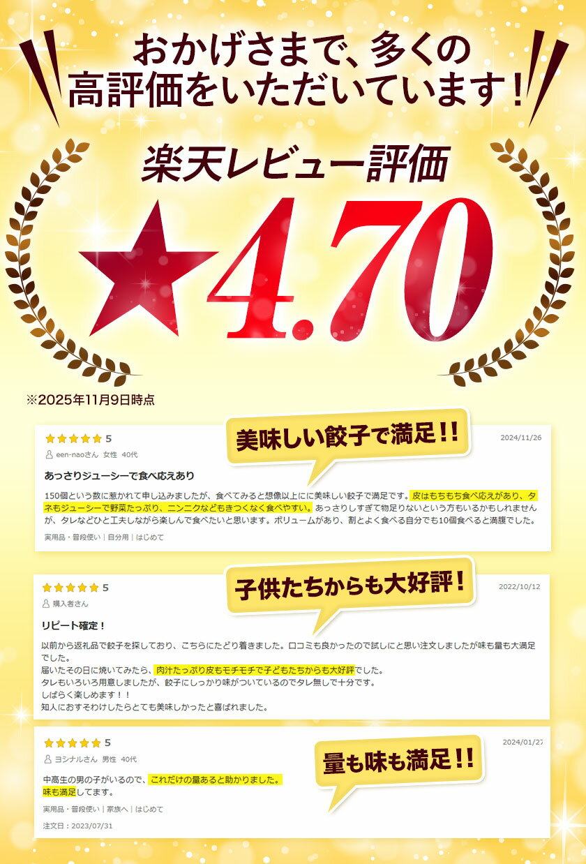 熊本県大津町の画像3