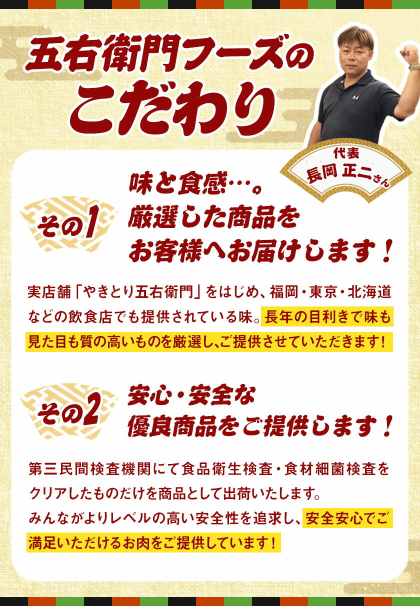 【ふるさと納税】あか牛 白ホルモン 500g 五右衛門フーズ 《60日以内に出荷予定(土日祝除く)》 熊本県 大津町 牛肉 肉 国産 熊本県産 ブランド牛 絶品 贅沢 高級 あか牛 ホルモン もつ モツ もつ鍋