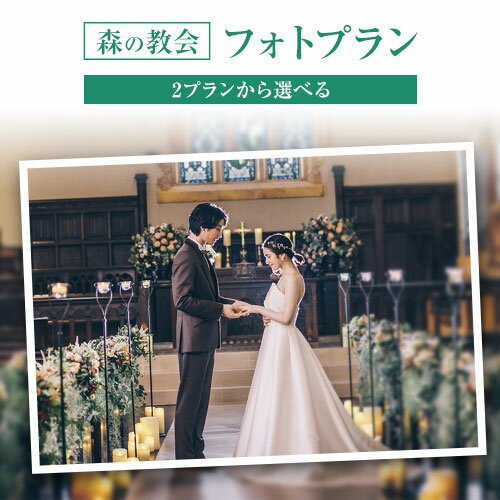 ڤդ뤵Ǽǡۿζ ǥ եȥץ 2ץ󤫤٤ 30˽вͽ(˽) ܸ Į 뺧 ...