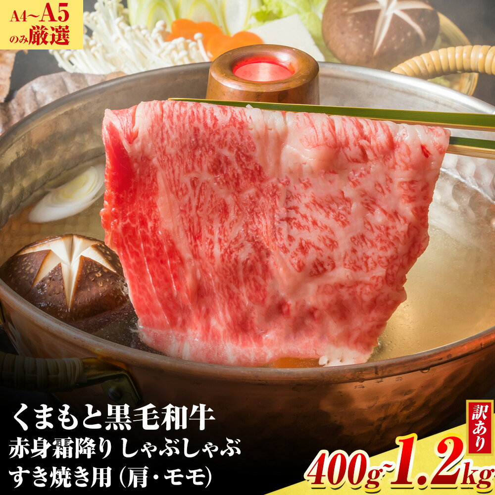 ڤդ뤵Ǽǡ A4A5ۤޤ µ ֿߤ ֤ Ƥѡʸ400g 800g 600g 1....