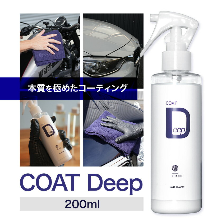 熊本県大津町の画像2